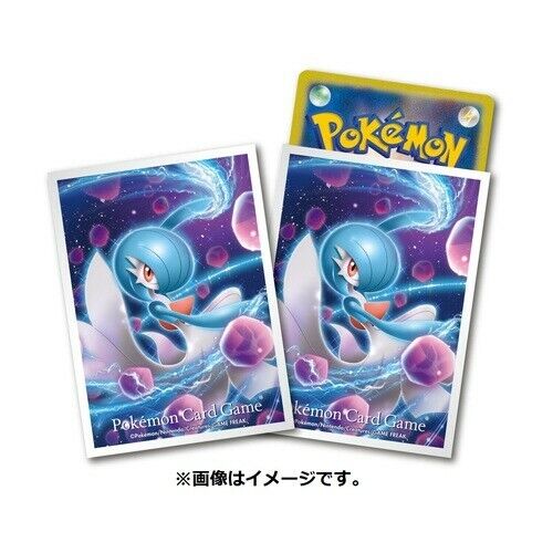 Pokémon Card Game: Deck Case - Shining Gardevoir - LIMITED EDITION