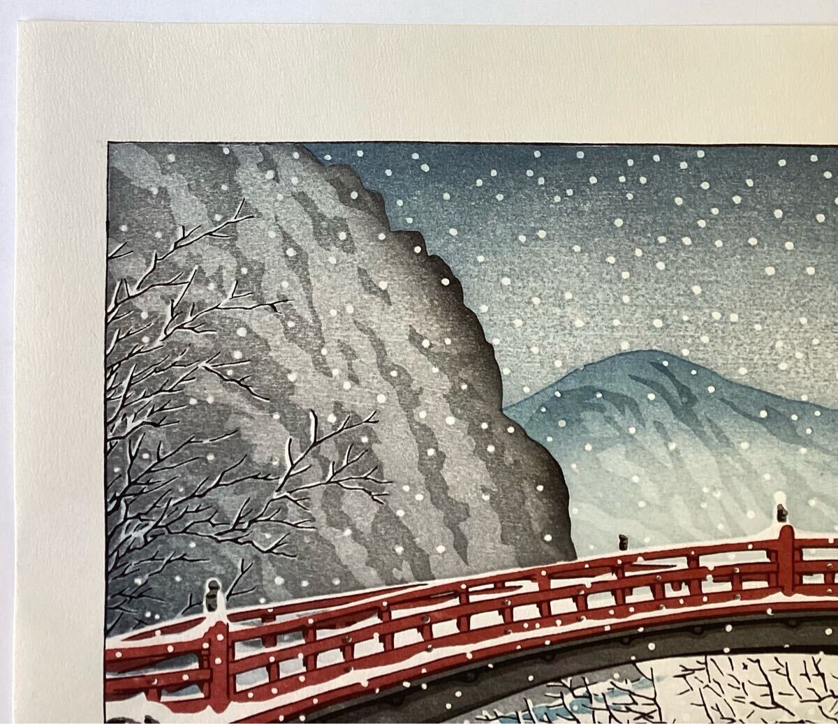 Picture 5 of 11
