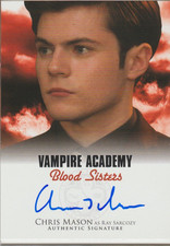2014 Leaf Vampire Academy: Blood Sisters Trading Cards 21