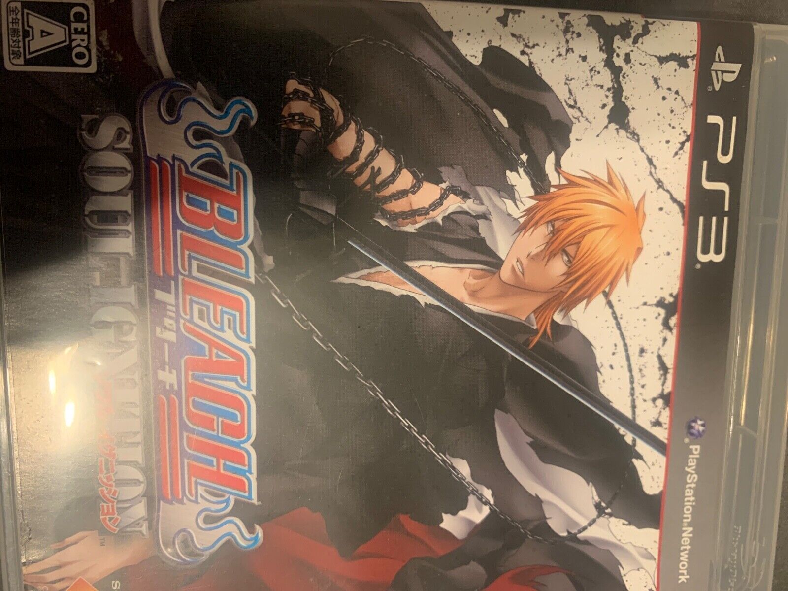 Bleach: Soul Resurreccion - Playstation 3