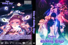 Tales of Wedding Rings Anime Series Episodes 1-12 Uncensored Dual Audio Eng/Jpn