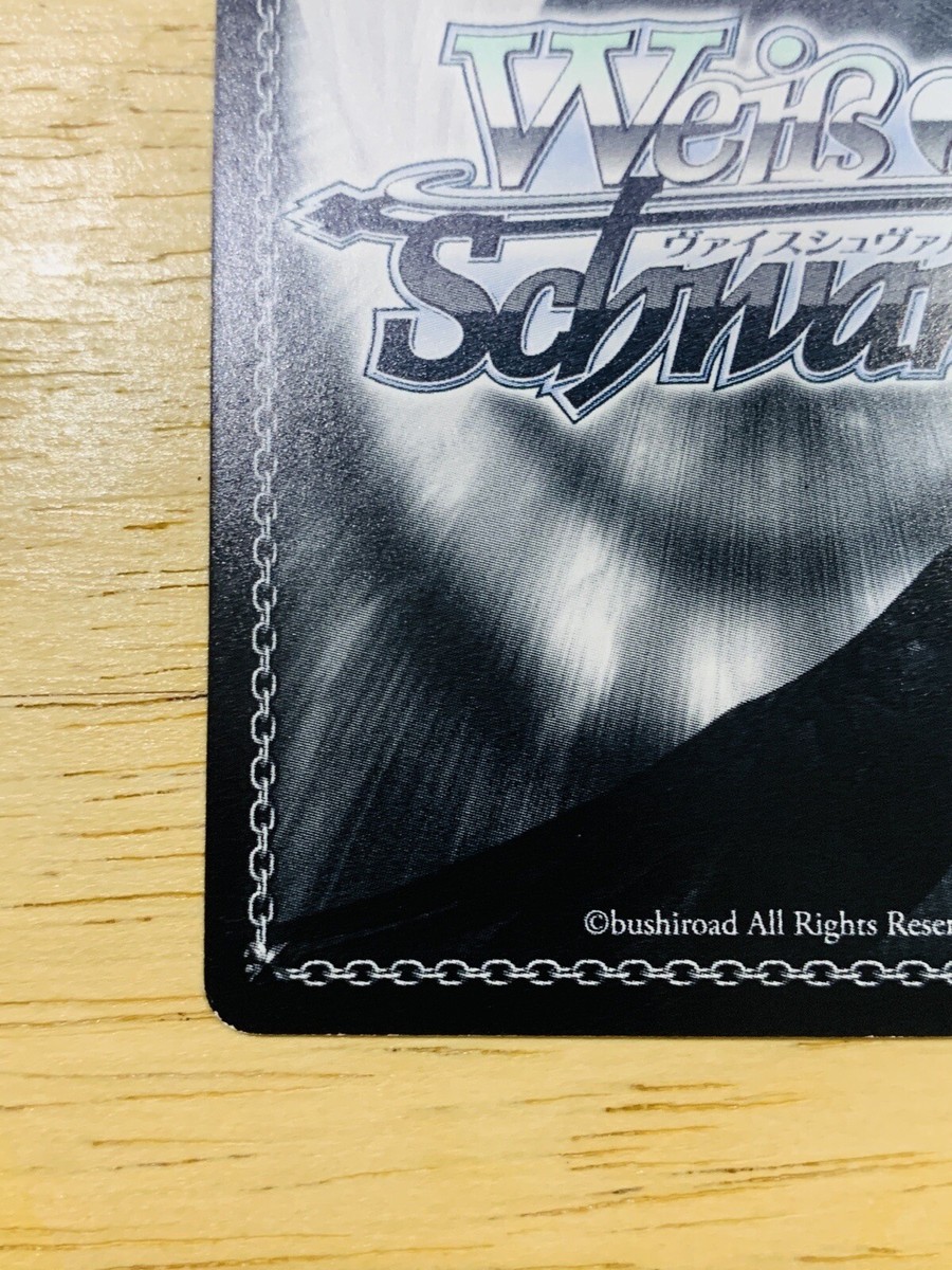 ワハハ8パック s-l400.jpg