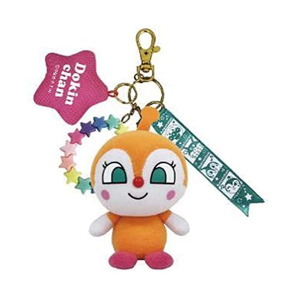 Anpanman Mumanaru Charm Dokin-chan Official Collectible Exclusive Authentic