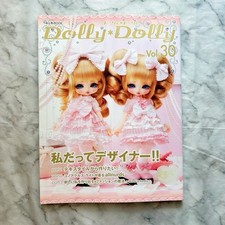 Dolly Dolly Vol.30 Doll's Clothes Sewing/Craft Japanese Doll Magazine Book