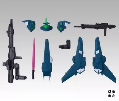 #ad Re ZEL EX Parts Mobility Joint Gundam Vol.3 Model Kit $28.08