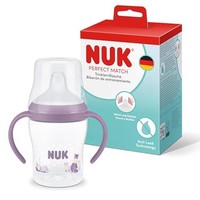 Trinklernflasche NUK Perfect Match 150 Ml Nilpferd 6+ Monate Auslaufsicher