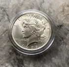 1922 SILVER PEACE DOLLAR IN STUNNING BU CONDITION!!