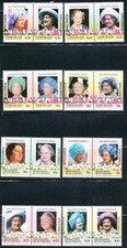 Union Island, Saint Vincent- Queen Mother 16 stamps "Specimen" overprint MNH