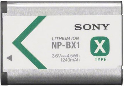 NP-BX1/M8 Lithium-Ion X Type Battery (Silver)