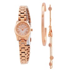 Michael Kors Lexington Quartz Ladies Watch Gift Set