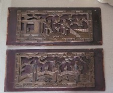 2 Antique Chinese Carved Wood Panels Qing Dynasty Red Lacquer Gilt Sanxing 36cm