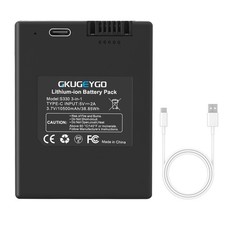 Security Rechargeable Battery for eufy S330 S230 S220 E330 Video Smart Lock 3...