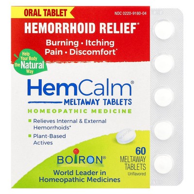 HemCalm , Unflavored, 60 Meltaway Tablets