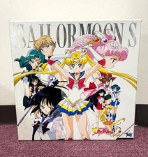 Sailor Moon S Complete Box Set 10 Volumes LaserDisc Japanese Import