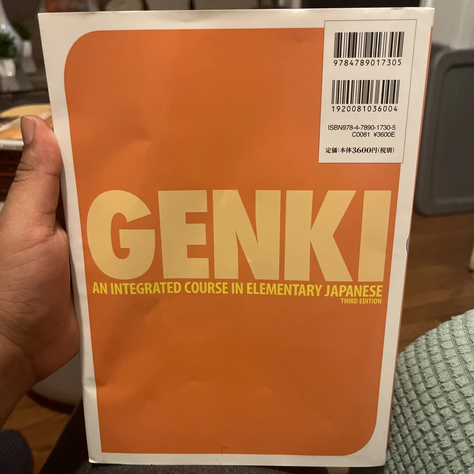 Genki Textbook - Volume 1 - 3rd edition Multilingual Edition Elementary Japanese - Image 2 of 4