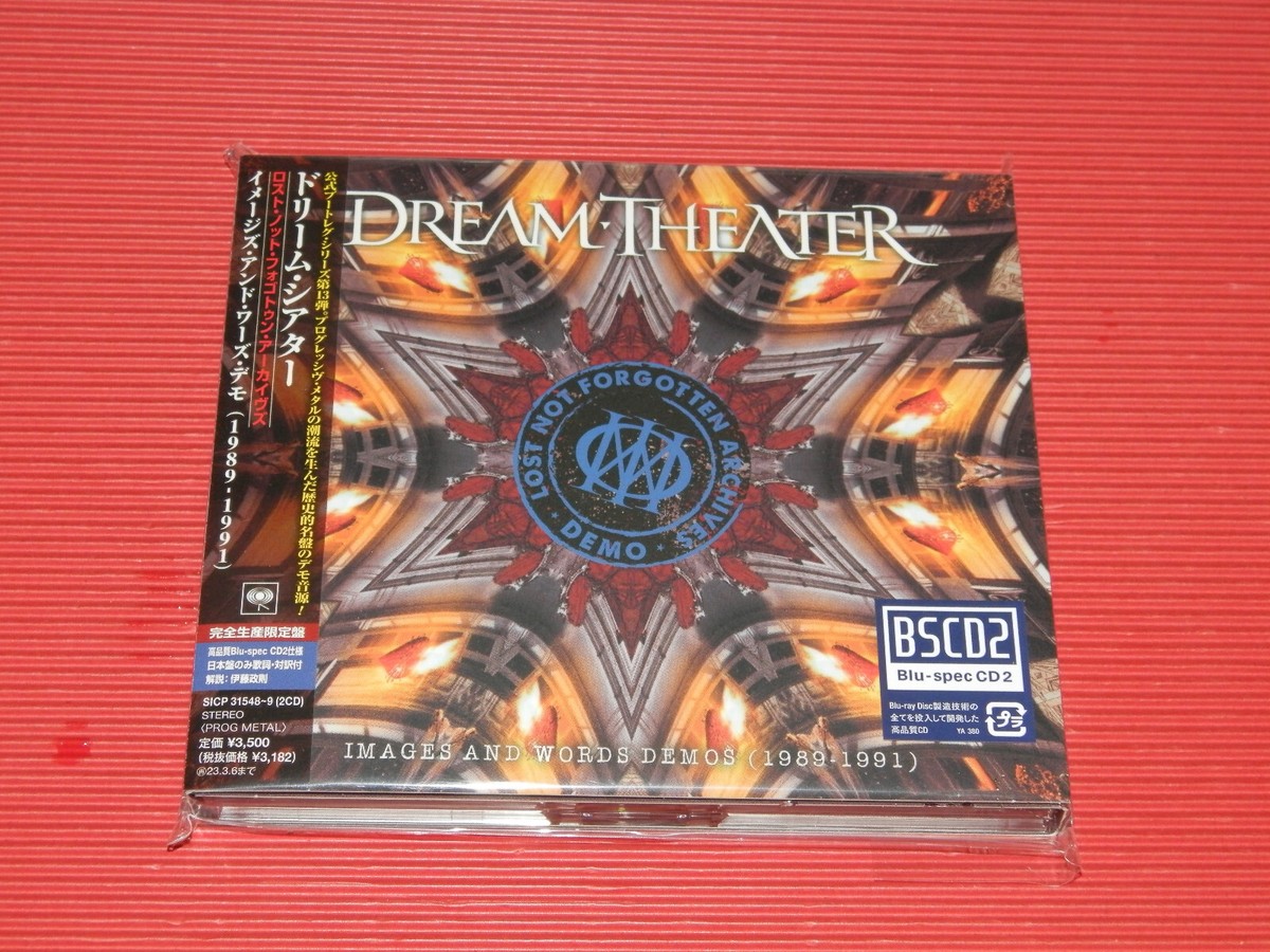 5ET DREAM THEATER IMAGES AND WORDS DEMOS 1989 - 1991 JAPAN 2 BLU