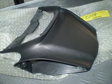 970130090 CODINO POSTERIORE (NERO) GILERA 50-125 DNA 