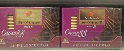 その他 chocolat 2 PACK CACAO 88% CARRE DE CHOCOLAT BY MORINAGA JAPANESE DARK