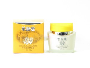 caimei moisturizing skin care