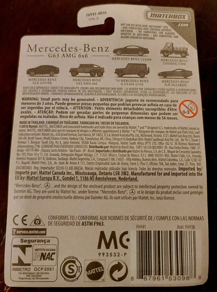 Matchbox 2018 Mercedes-Benz Series Mercedes-Benz G63 AMG 6X6
