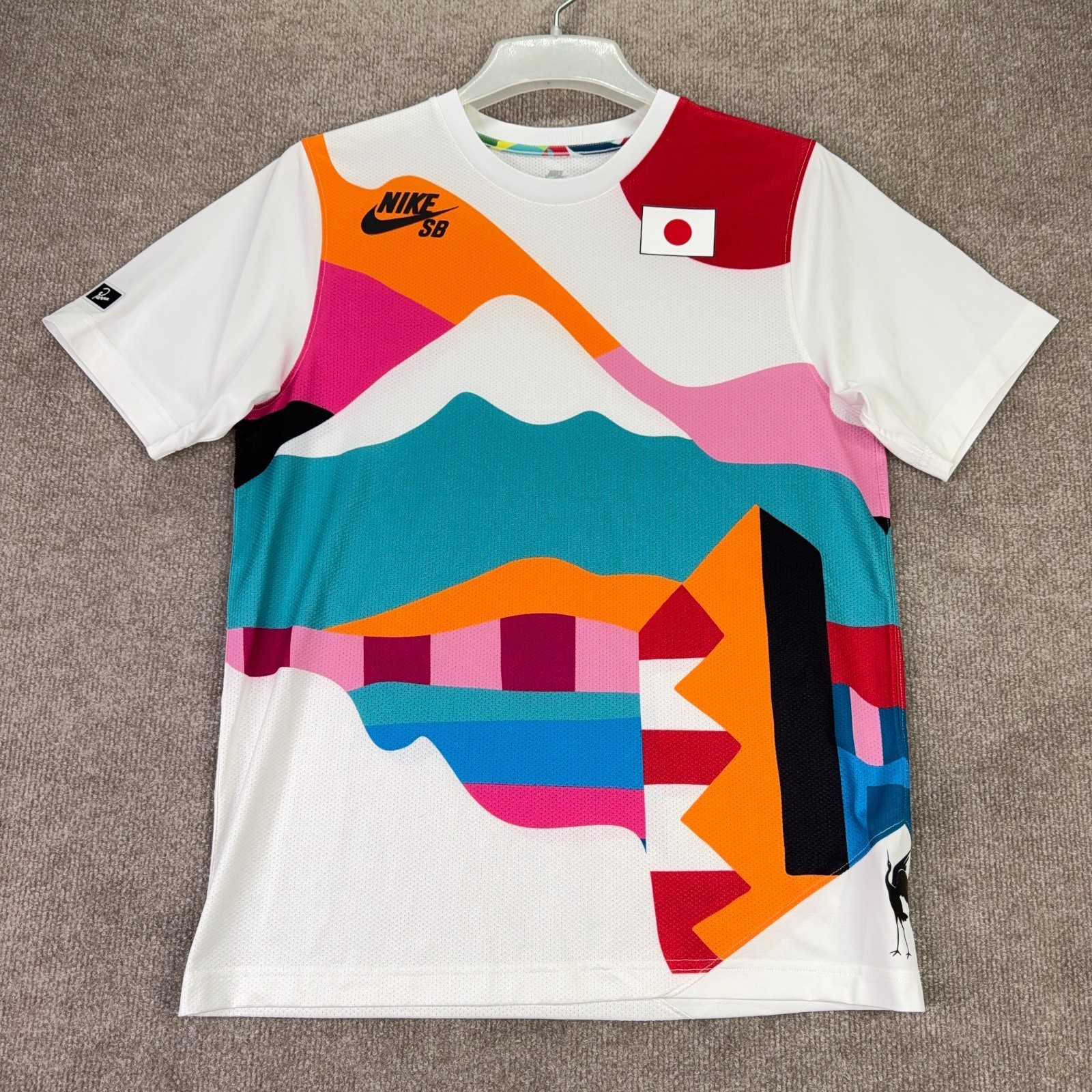 Nike SB x Parra Men’s XS Japan Kit White Multicolor Crew Jersey Skate Board 2020