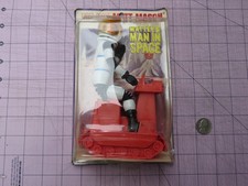 Mattel 1967 Major Matt Mason Man in Space 6318 Sealed Mint Unopened Card OSS