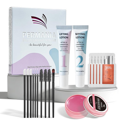 PERMANIA Brow Lamination Kit, Tube Design Instant Perm for Fuller & Thicker Eyeb