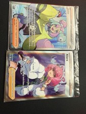 Klara SWSH302 & Iono 124 Premium Tournament Collection Black Star Promos SEALED