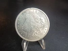 1921 Morgan Silver Dollar BU
