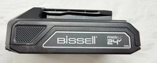 BISSELL 1635764 POWERALL 24V 2AH RECHARGEABLE LI-ION BATTERY