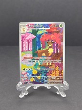Sawsbuck 166/162 SV05: Temporal Forces Holo