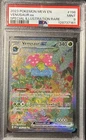 PSA 9 2023 POKEMON MEW EN-151 #198 VENUSAUR EX SPECIAL ILLUSTRATION RARE