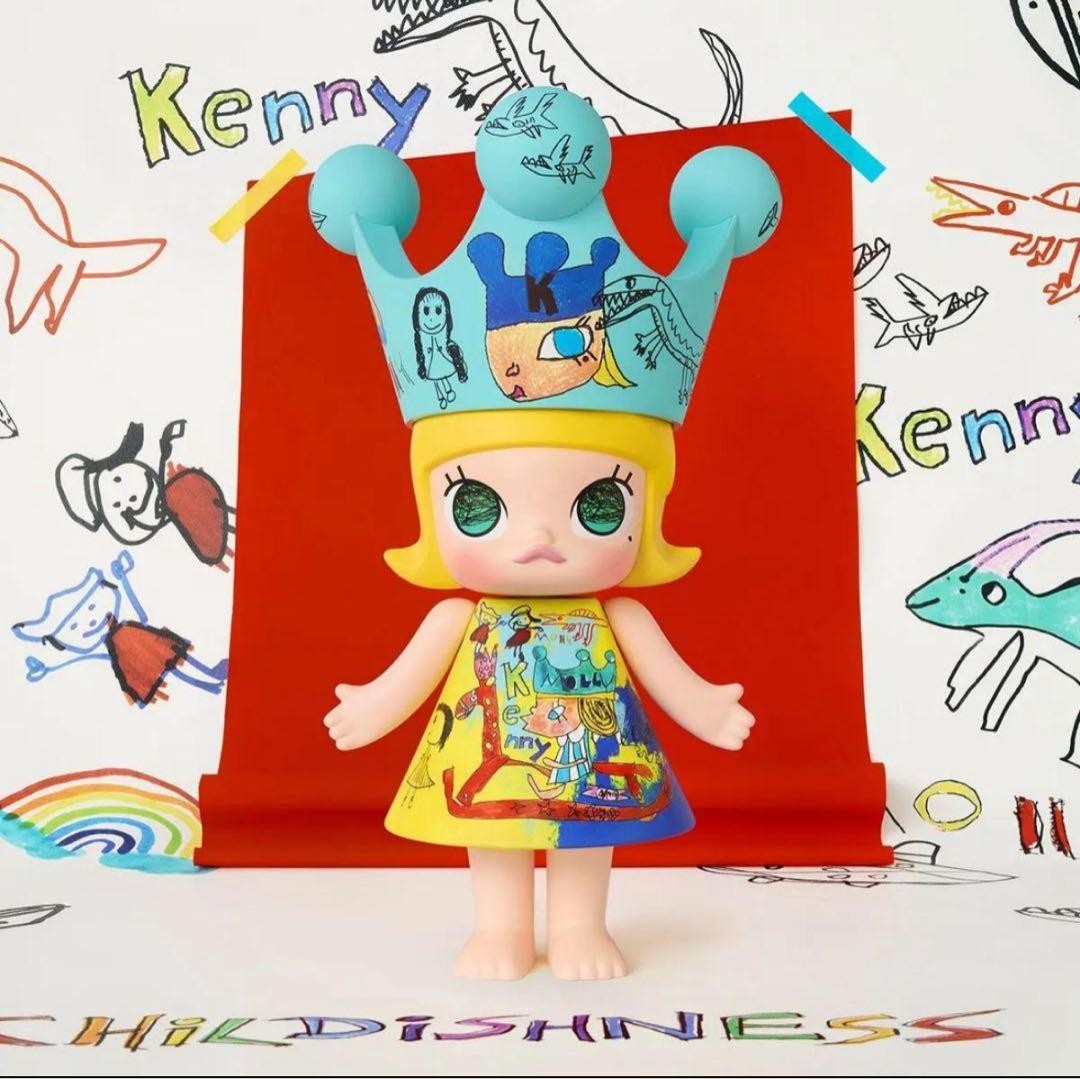 MEGA ROYAL MOLLY 400% Childishness