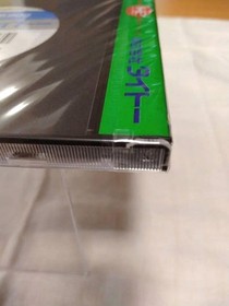 155 Hell Tour PC Engine Japan Region