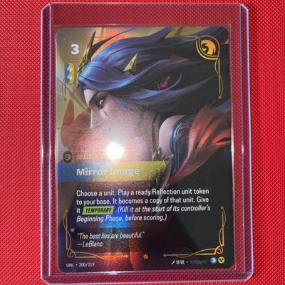 Riftbound: League of Legends TCG  Mirror Image  200/219  UNL  English