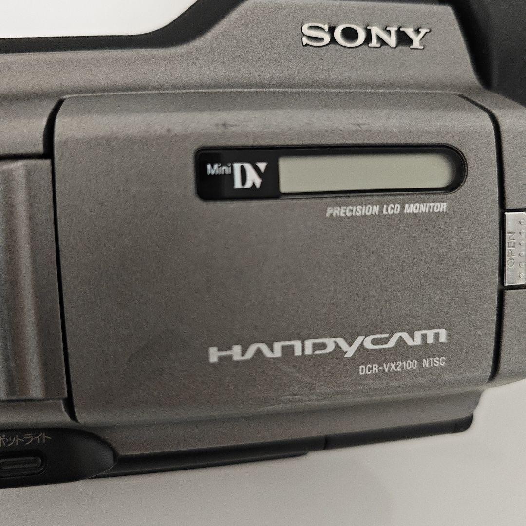 Sony DCR-VX2100 Digital HandyCam recorder 2.5 inch monitor