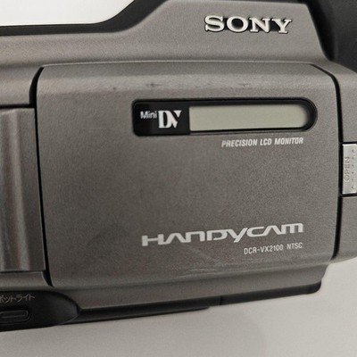 Sony DCR-VX2100 Digital HandyCam recorder 2.5 inch monitor