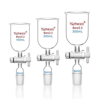 Borosilicate Chemistry Lab Glassware: Cylindrical Funnel 50ml-1000ml Joint