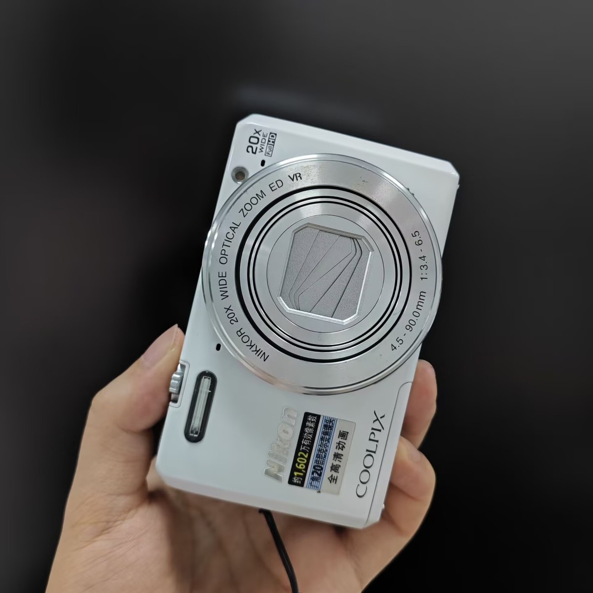 Nikon Coolpix S7000 White Compact Digital Camera 16.0MP Wi-Fi 20x