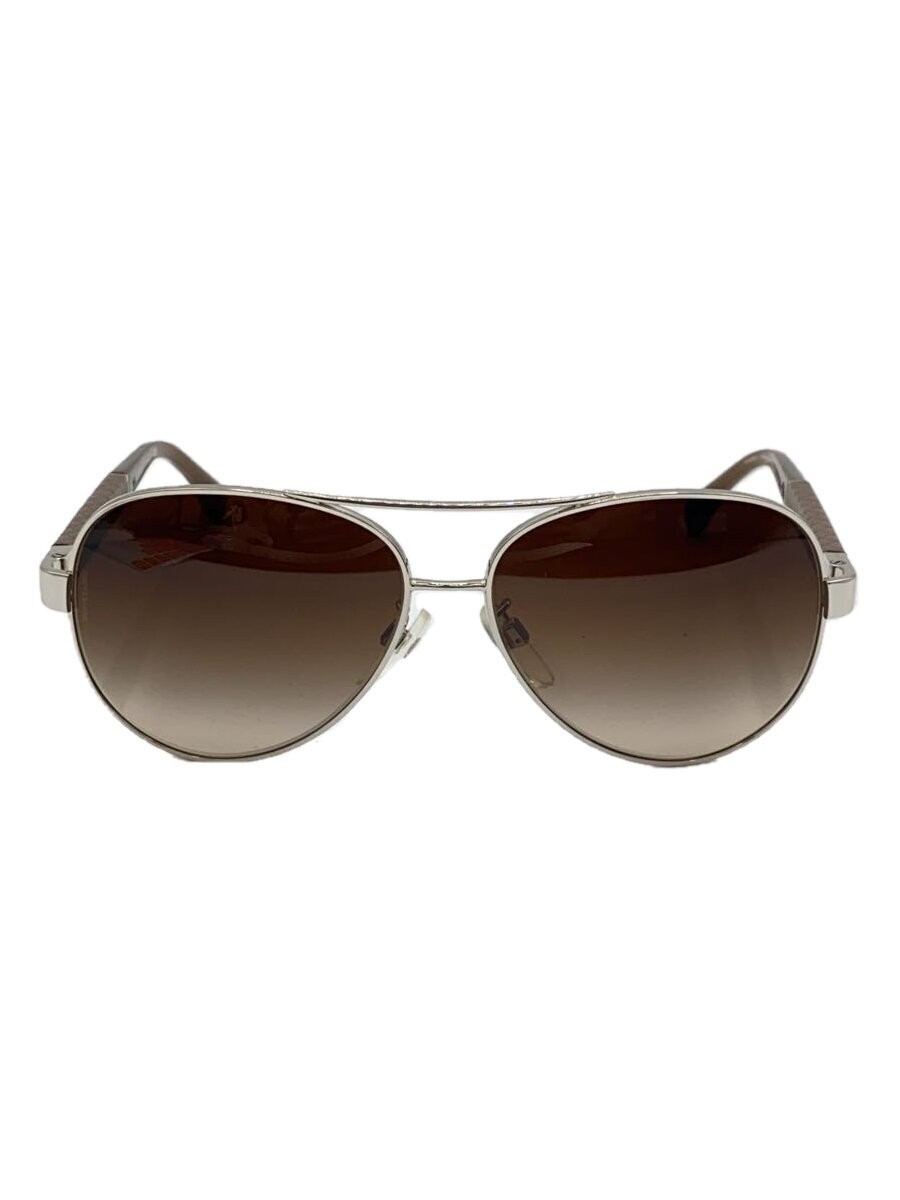 Chanel Teardrop Sunglasses for Women in Silver/Brown 4195-Q-A 187