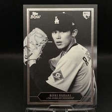 RC Roki Sasaki 2025 Topps Black White Prized Portraits PP-9 Los Angeles Dodgers 