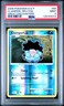 2008 POKEMON DIAMOND & PEARL GREAT ENCOUNTERS #64 CLAMPERL-REVERSE FOIL PSA 9
