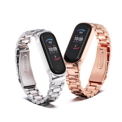 Three Bead Wristband Metal Watch Strap Band Replacement For Amazfit Band 5 Watch - Picture 3 of 11