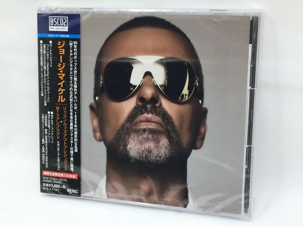 GEORGE MICHAEL Listen Without Prejudice + MTV Unplugged Standard