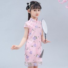 Baby Girl Qipao Silky Dress Children Chi-Pao Cheongsam Chinese New Year Costume