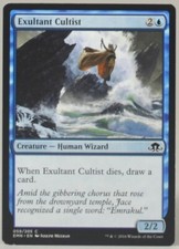 2016 Magic the Gathering Eldritch Moon Gaming Cards - Your Choice