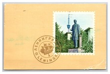 Statue of Papην Monument Leningrad St Petersburg Russia Chrome Postcard U26