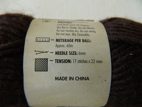 Yarn Moda Vera MANHATTEN Wool Viscose Bamboo Brown Made In China - Picture 5 of 7