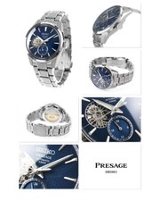 Seiko Presage Sharp Edged Open Heart Automatic Watch SARJ003 / SPB417 AU*au 2