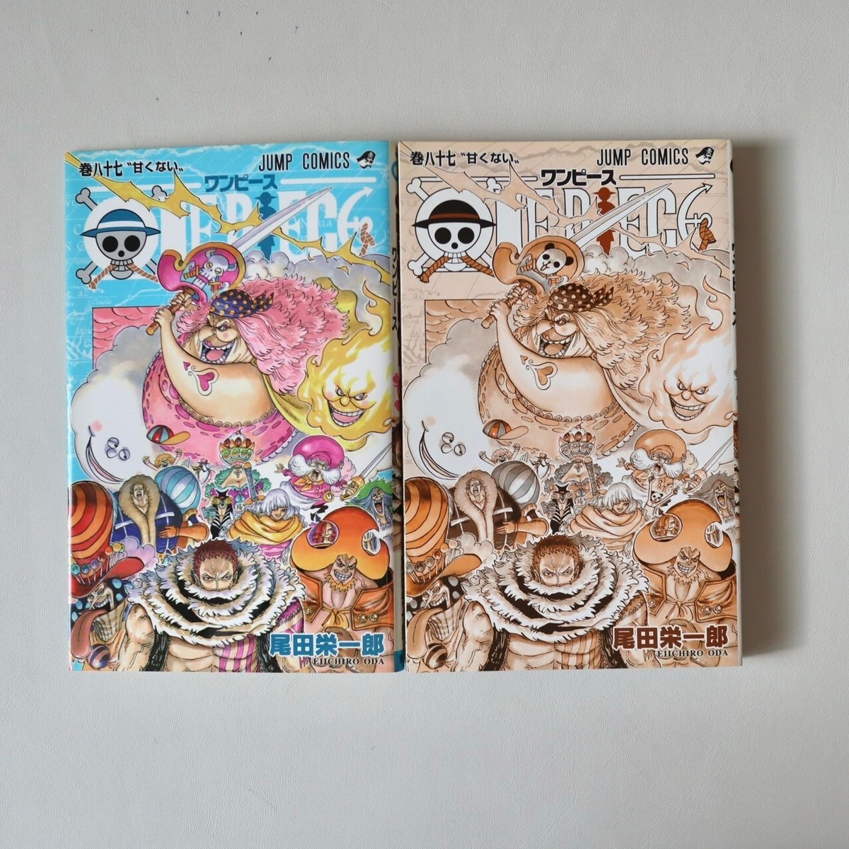 One Piece 1st Print #87 Comic w/OBI Jump Paradise Japanese Manga